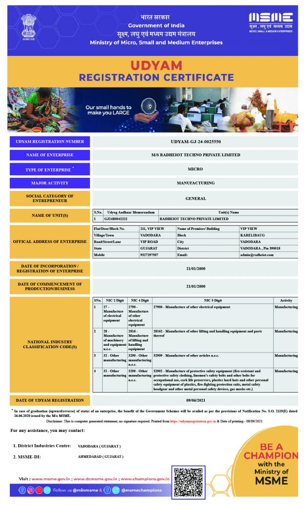 Our Certification – RadheIoT