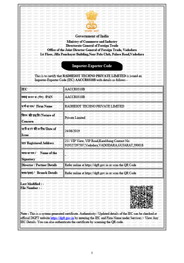 RTPL-certificate-Of-IEC-01-1